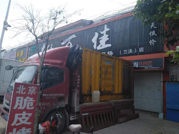 赤峰租赁发电机-柴油发电机组在火车站的应用 