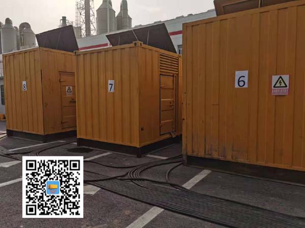 赤峰租赁发电机150kw发电机要用多大电缆?